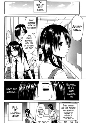 Kuro no Gyakushuu _ Kuro's Aphrodisiac-Chapter  1-3 Page #64