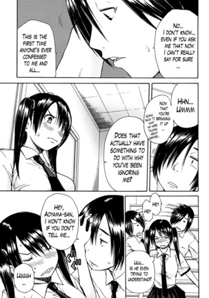 Kuro no Gyakushuu _ Kuro's Aphrodisiac-Chapter  1-3 Page #69