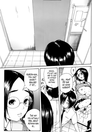 Kuro no Gyakushuu _ Kuro's Aphrodisiac-Chapter  1-3 Page #63