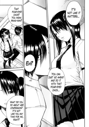 Kuro no Gyakushuu _ Kuro's Aphrodisiac-Chapter  1-3 Page #67