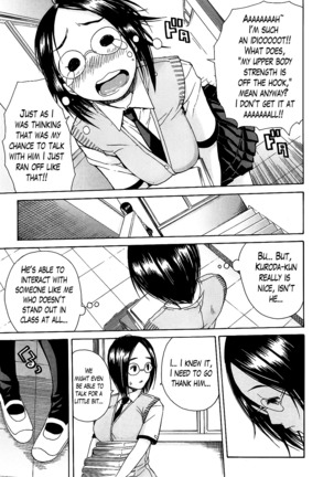Kuro no Gyakushuu _ Kuro's Aphrodisiac-Chapter  1-3 Page #32