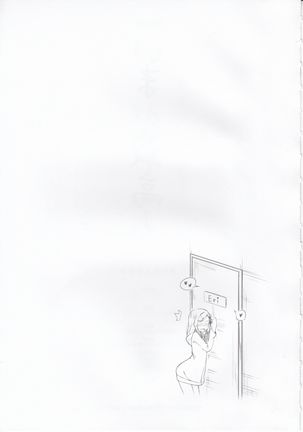 Erichi Erichika - Page 16