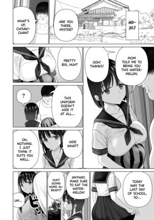 Inyou no Gi | The Impregnation Ritual - Page 22