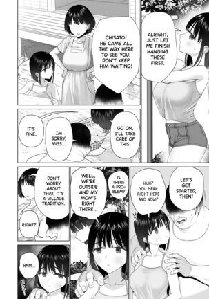 Inyou no Gi | The Impregnation Ritual - Page 32