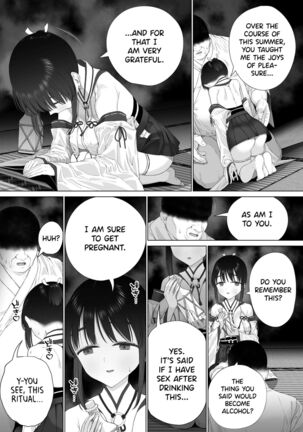 Inyou no Gi | The Impregnation Ritual - Page 68