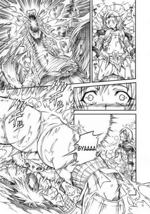 Solo Hunter no Seitai Page #9