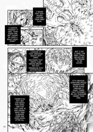 Solo Hunter no Seitai Page #26