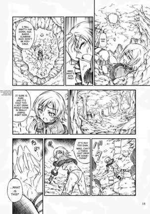 Solo Hunter no Seitai Page #18
