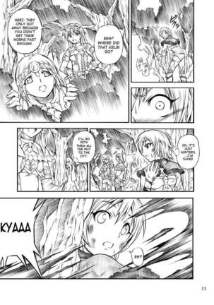 Solo Hunter no Seitai Page #13
