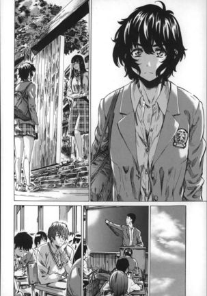 Choushin de Mukuchi no Kanojo ga Hatsujou Shite Kitara Eroiyo Page #154