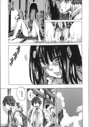 Choushin de Mukuchi no Kanojo ga Hatsujou Shite Kitara Eroiyo Page #113