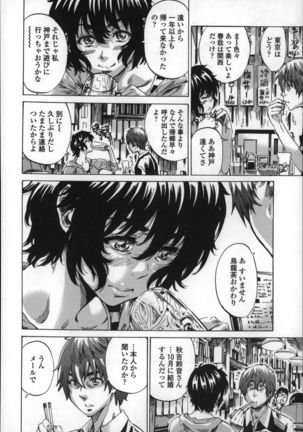Choushin de Mukuchi no Kanojo ga Hatsujou Shite Kitara Eroiyo Page #176