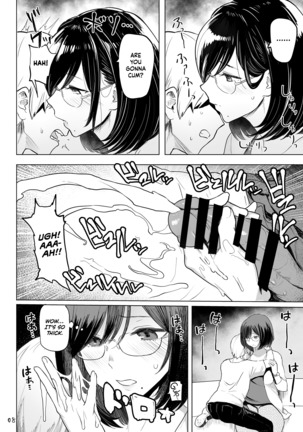 Hitozuma Haramu | Impregnating A Married Woman Page #10