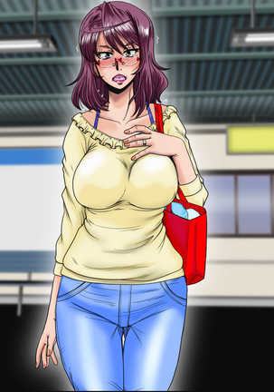 Midarezuma 4 Igarashi Aoi  ~Ikesukanai Joushi no Oku-san ga Manbiki Shiteru no o Mokugeki Shita no de Toriaezu Chokkai o Dashite Mita Hanashi~ Page #124