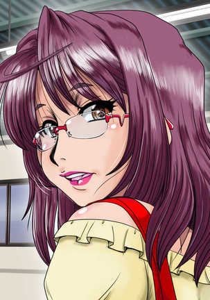 Midarezuma 4 Igarashi Aoi  ~Ikesukanai Joushi no Oku-san ga Manbiki Shiteru no o Mokugeki Shita no de Toriaezu Chokkai o Dashite Mita Hanashi~ Page #122