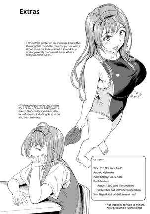 I'm Not Your Idol! Page #53