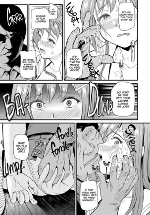 I'm Not Your Idol! Page #22