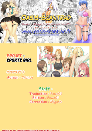 Sports Girl Ch.1-3 Page #65
