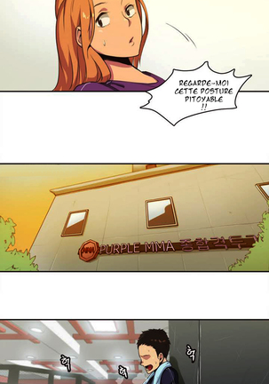 Sports Girl Ch.1-3 Page #8