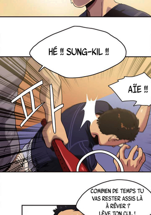Sports Girl Ch.1-3 Page #7