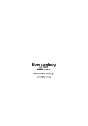 Elven Sanctuary Page #19