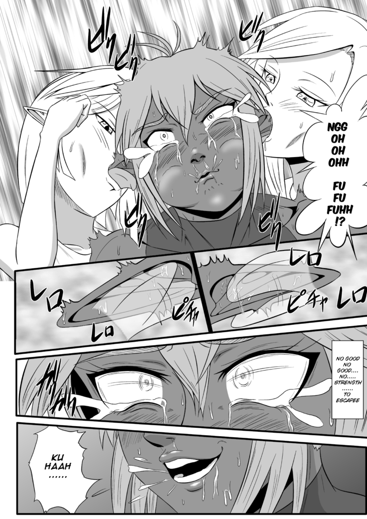 Kusuguri Goumon Taikyuu Hon ~Dark Elf Sokkin Hen~ | Tickling Torture Endurance Book-Dark Elf Entourage