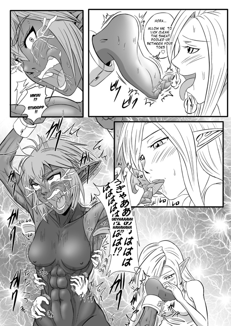 Kusuguri Goumon Taikyuu Hon ~Dark Elf Sokkin Hen~ | Tickling Torture Endurance Book-Dark Elf Entourage