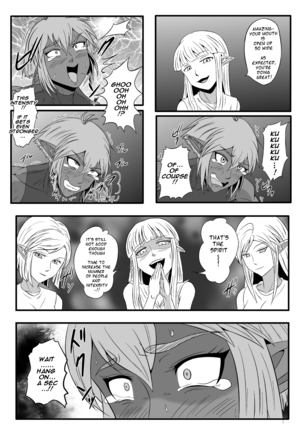 Kusuguri Goumon Taikyuu Hon ~Dark Elf Sokkin Hen~ | Tickling Torture Endurance Book-Dark Elf Entourage - Page 16