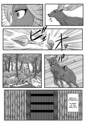 Kusuguri Goumon Taikyuu Hon ~Dark Elf Sokkin Hen~ | Tickling Torture Endurance Book-Dark Elf Entourage Page #4