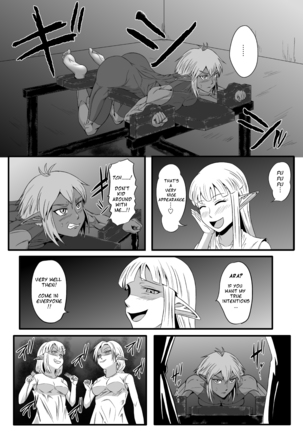 Kusuguri Goumon Taikyuu Hon ~Dark Elf Sokkin Hen~ | Tickling Torture Endurance Book-Dark Elf Entourage - Page 14