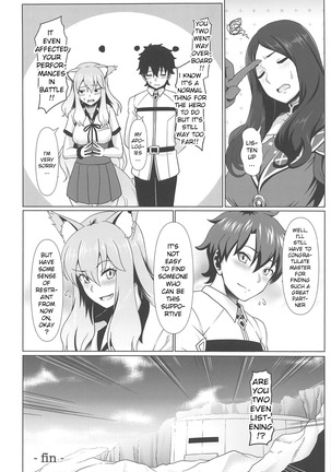 Maryoku Houshutsu Page #16