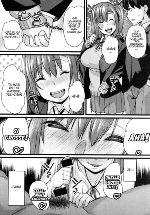 NTR Darakuron Page #16
