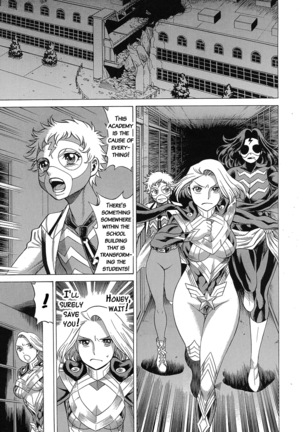 Amazing EIGHTHWONDER No.3 Page #4