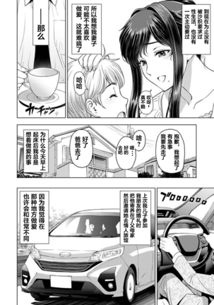 Image 9189146