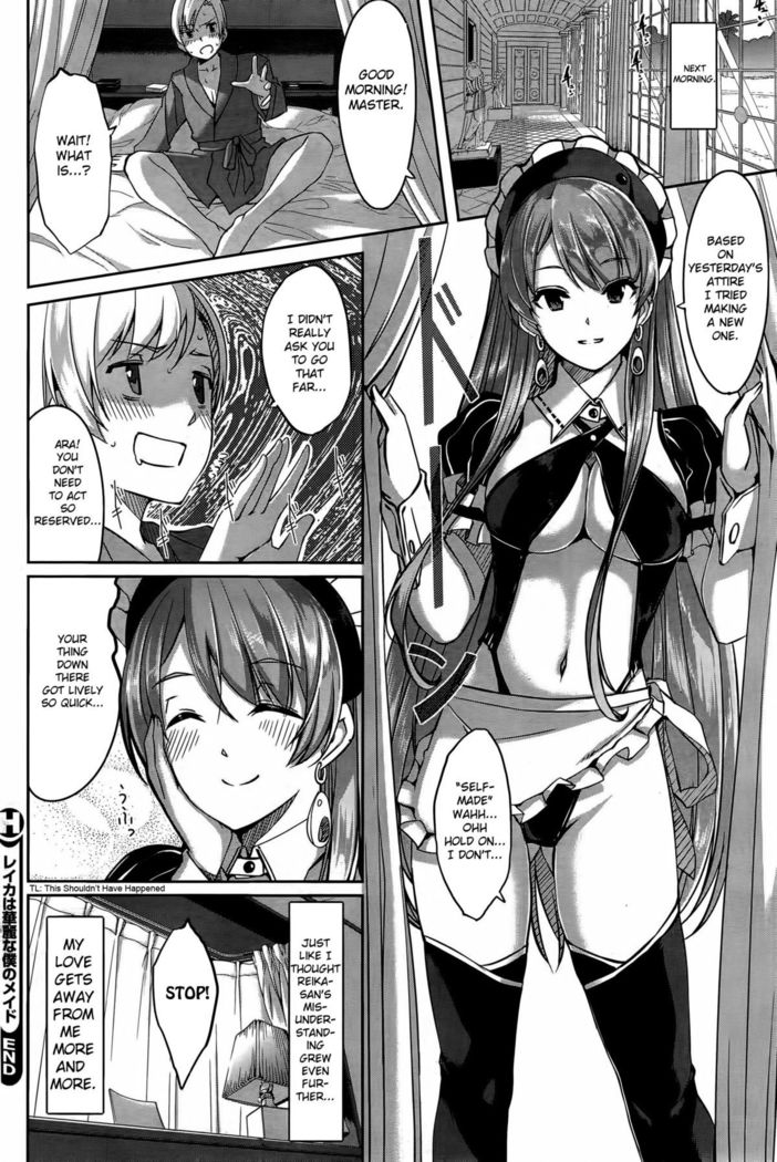 Reika wa Karei na Boku no Maid Ch.1-3