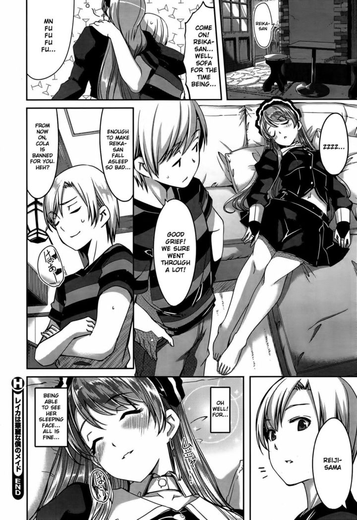 Reika wa Karei na Boku no Maid Ch.1-3