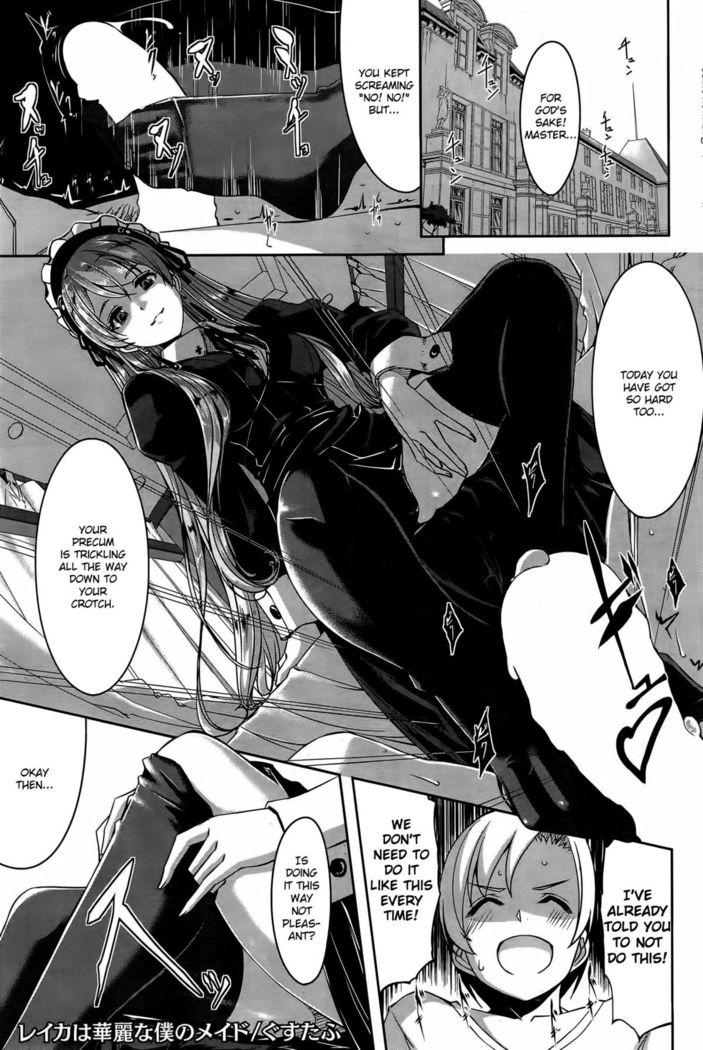 Reika wa Karei na Boku no Maid Ch.1-3