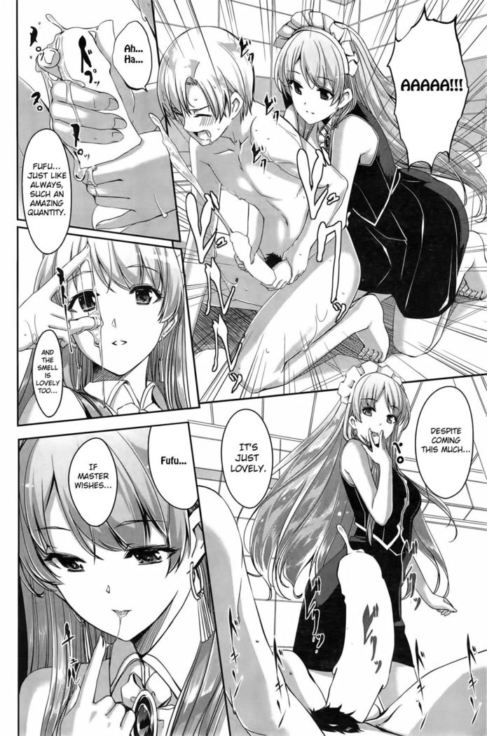 Reika wa Karei na Boku no Maid Ch.1-3