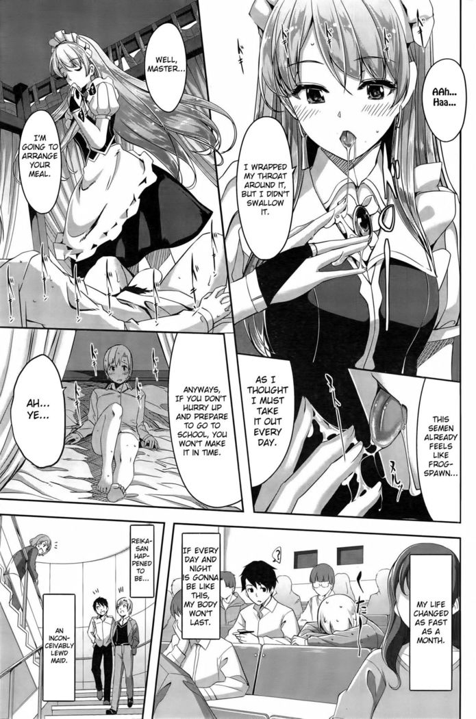 Reika wa Karei na Boku no Maid Ch.1-3