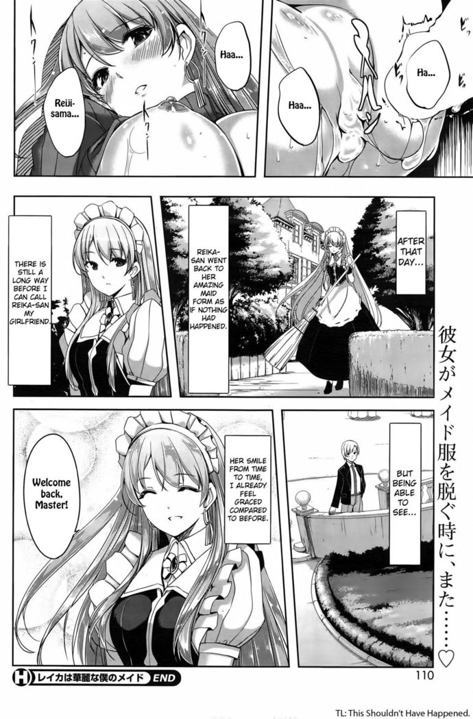 Reika wa Karei na Boku no Maid Ch.1-3