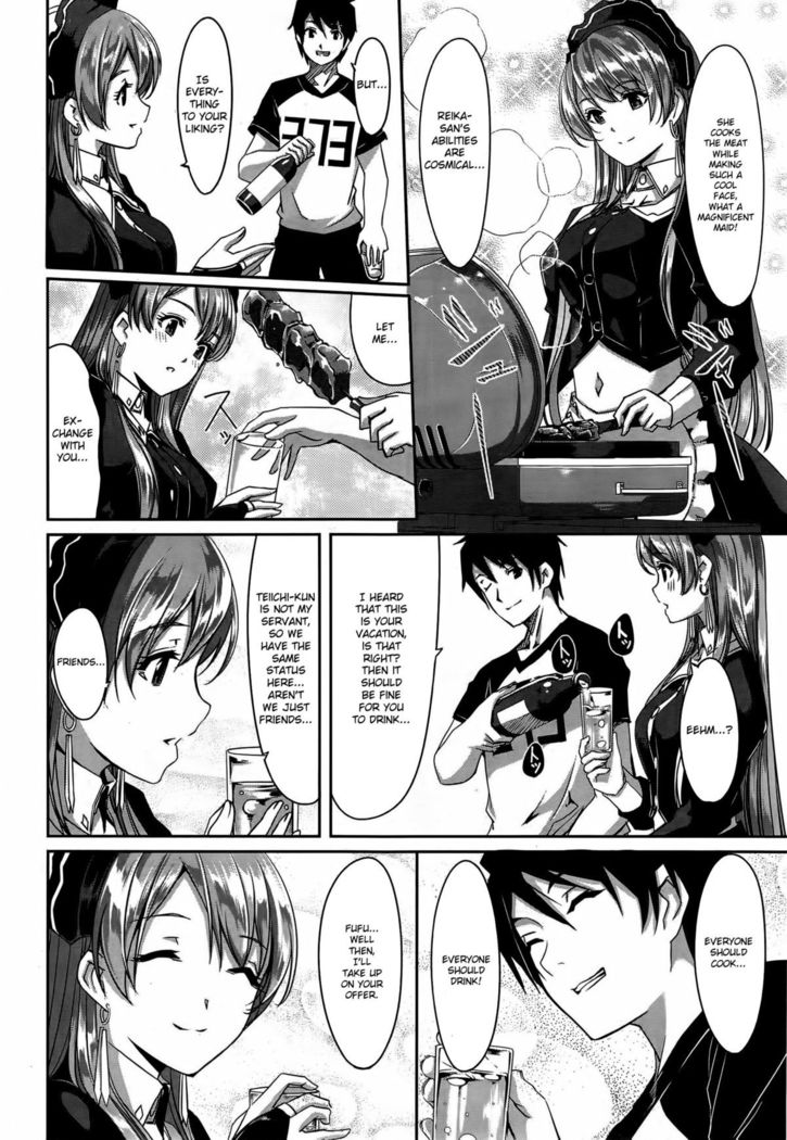 Reika wa Karei na Boku no Maid Ch.1-3