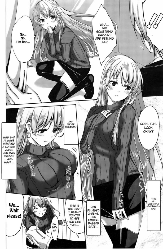 Reika wa Karei na Boku no Maid Ch.1-3