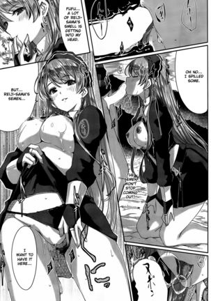 Reika wa Karei na Boku no Maid Ch.1-3 Page #67