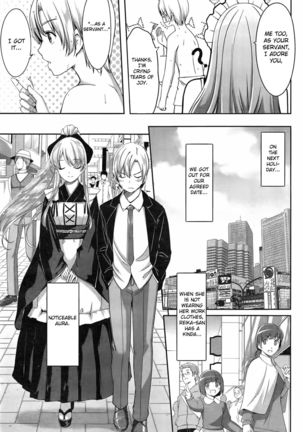 Reika wa Karei na Boku no Maid Ch.1-3 Page #13