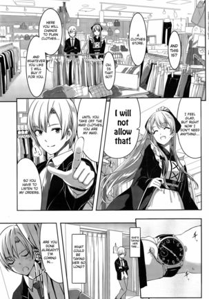 Reika wa Karei na Boku no Maid Ch.1-3 Page #15