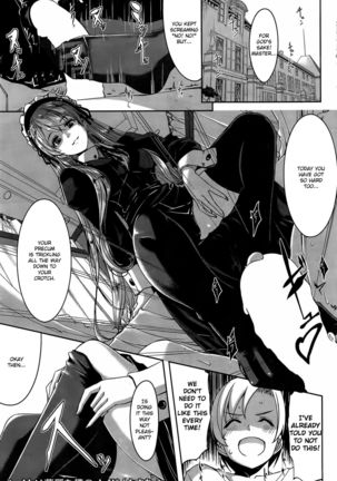 Reika wa Karei na Boku no Maid Ch.1-3 Page #27