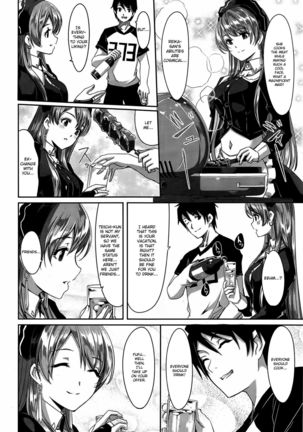 Reika wa Karei na Boku no Maid Ch.1-3 Page #58