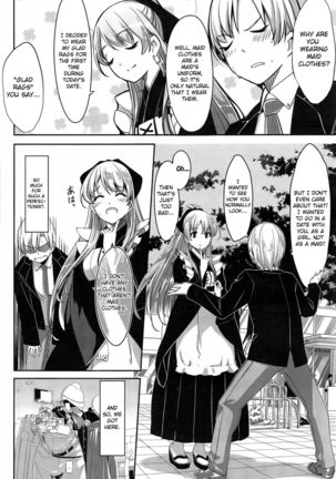 Reika wa Karei na Boku no Maid Ch.1-3 Page #14