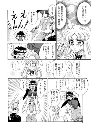 Image 3188730