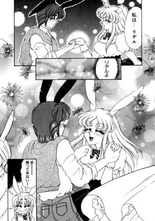 Image 3188734
